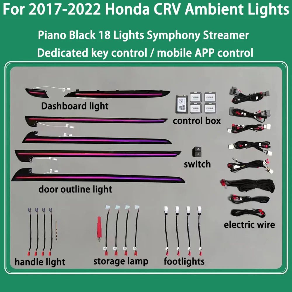 httpHonda_CRV_2017-22_Ambient_18_lights_01