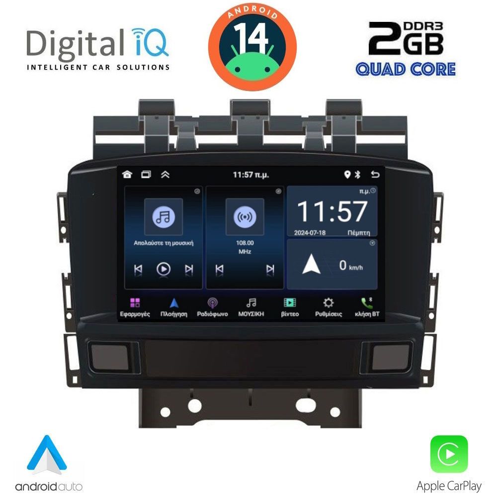 httpMSD072-14