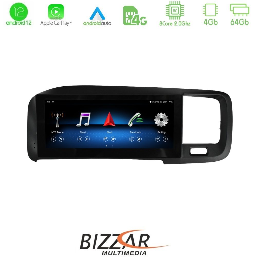 httpbizzar_am-vos6001-1-1
