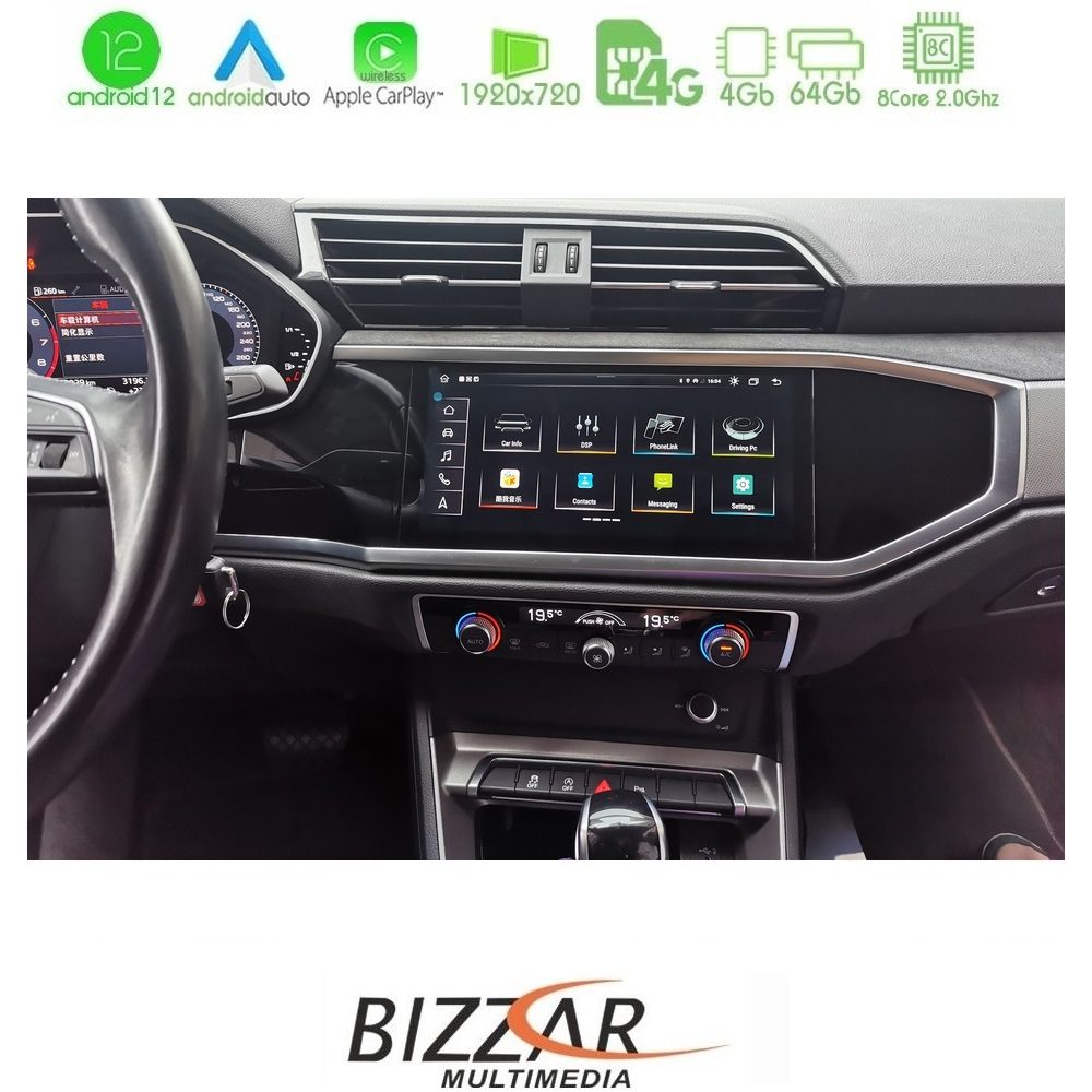 httpbizzar_am_au8611