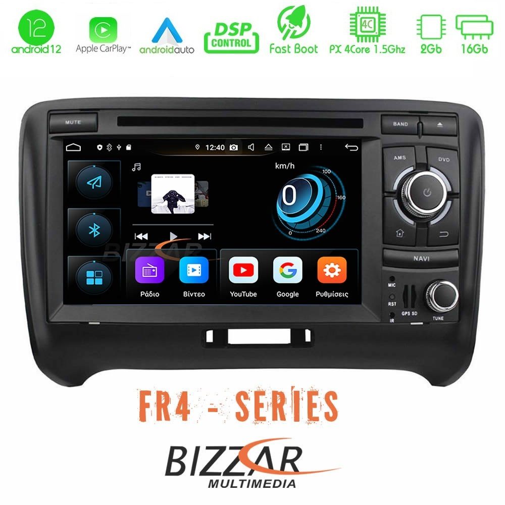httpbizzar_bl_fr4_au25