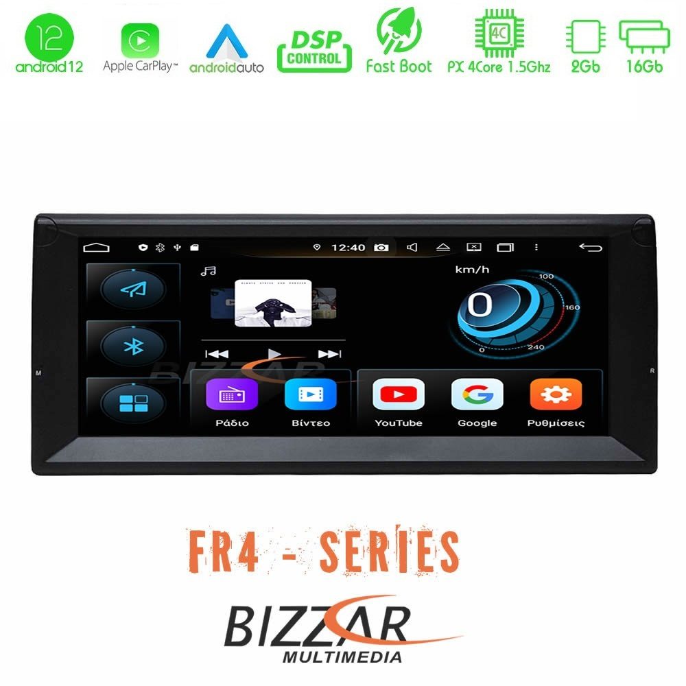 httpbizzar_bl_fr4_bm09