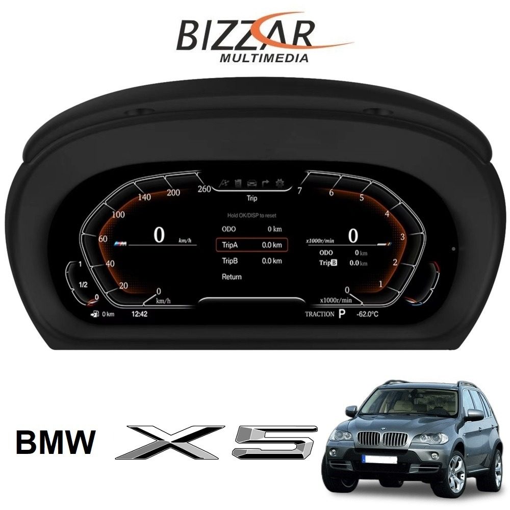 httpbizzar_dic_bme70_1-1
