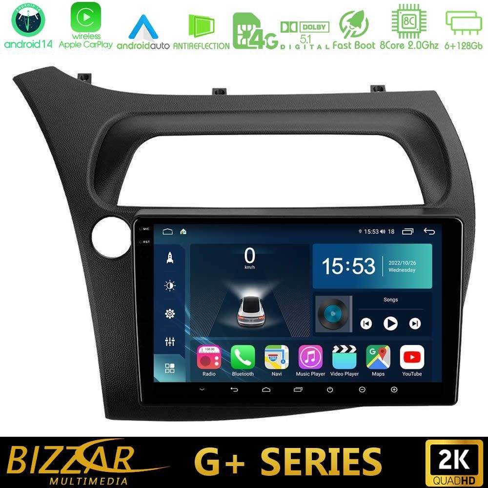 httpbizzar_g_hd107n