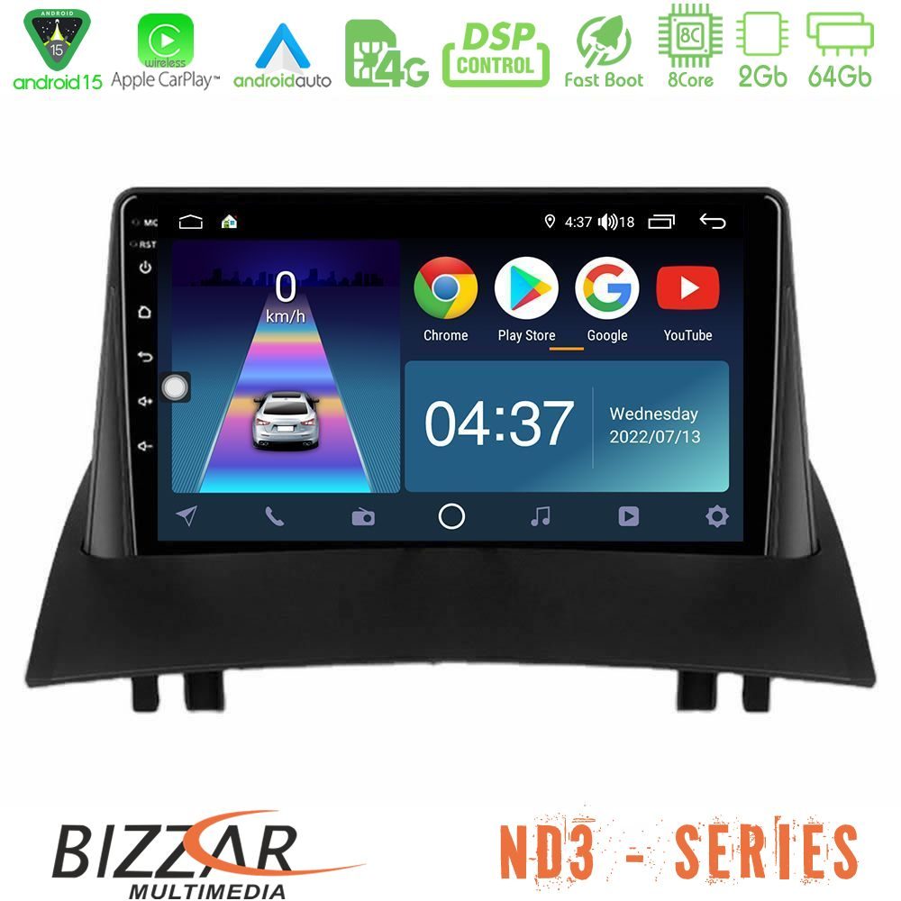 httpbizzar_nd3_rn0717