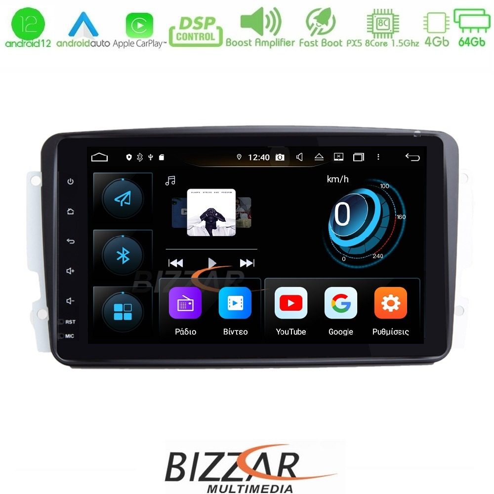 httpbizzar_px5_mb12