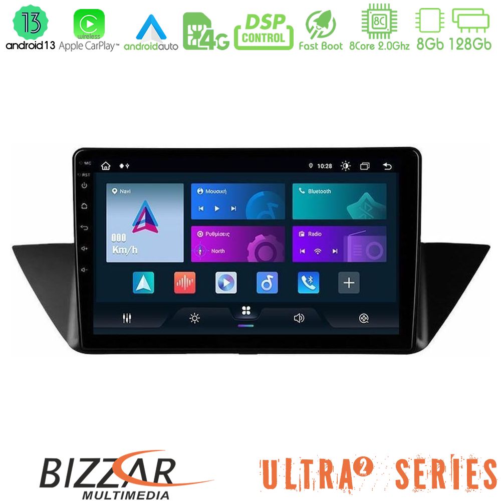 httpbizzar_ul2_bm0846