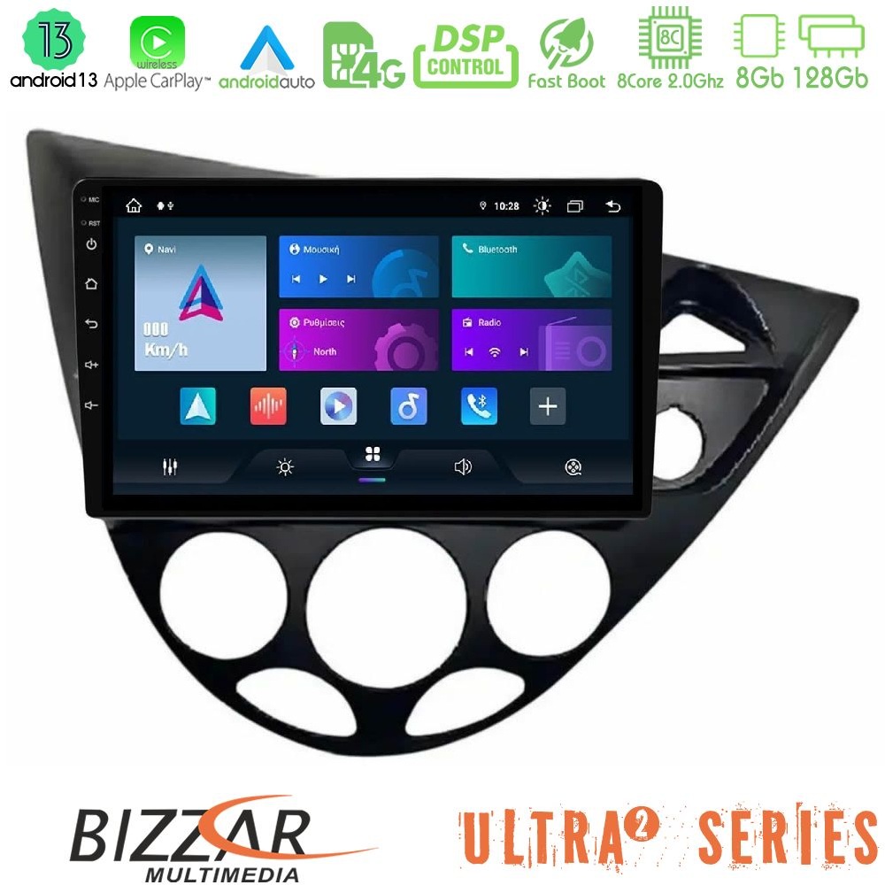 httpbizzar_ul2_fd1332-1