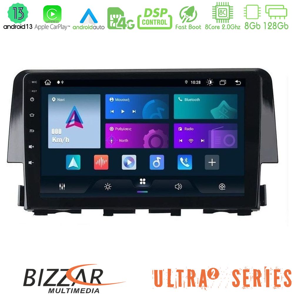 httpbizzar_ul2_hd0058
