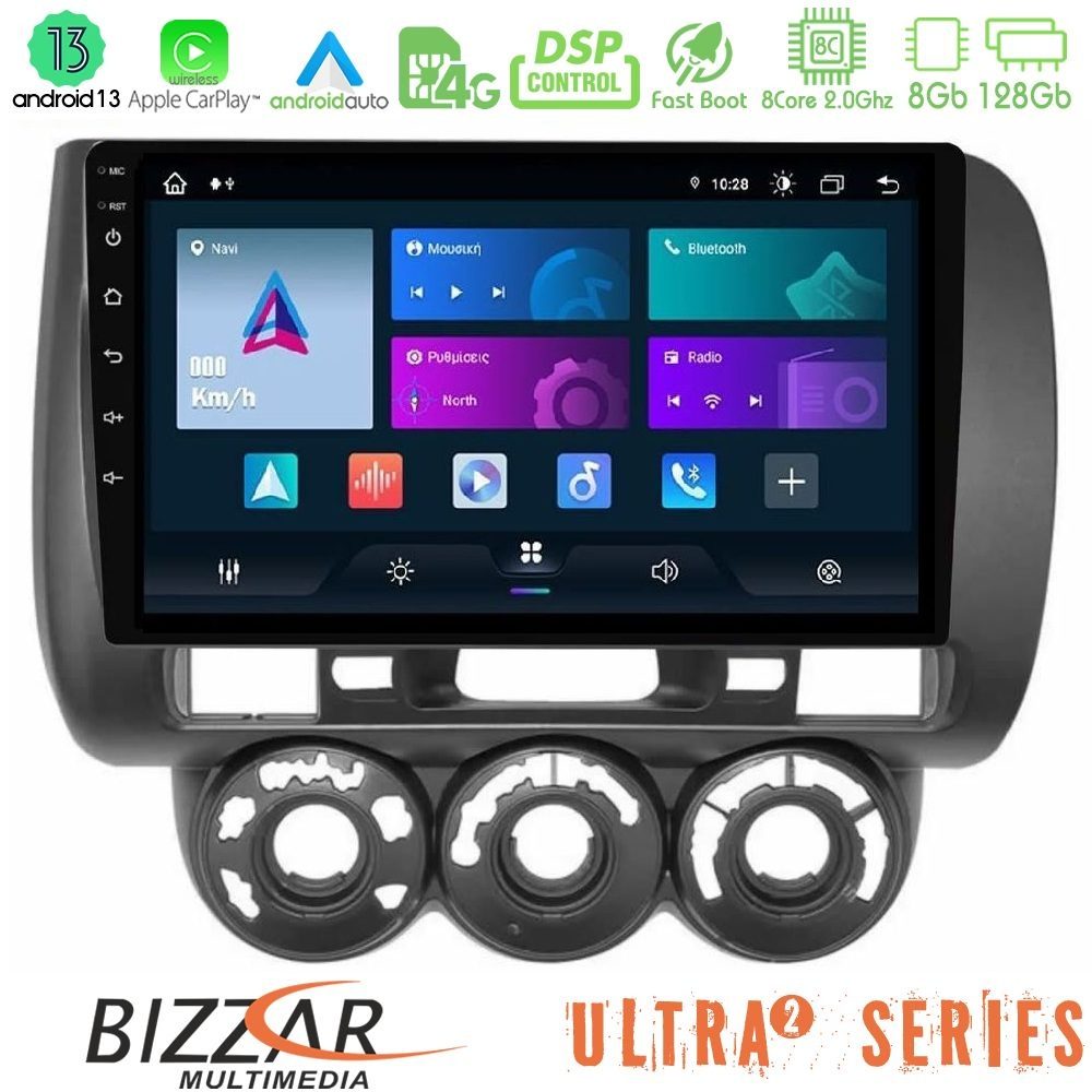 httpbizzar_ul2_hd0590-2