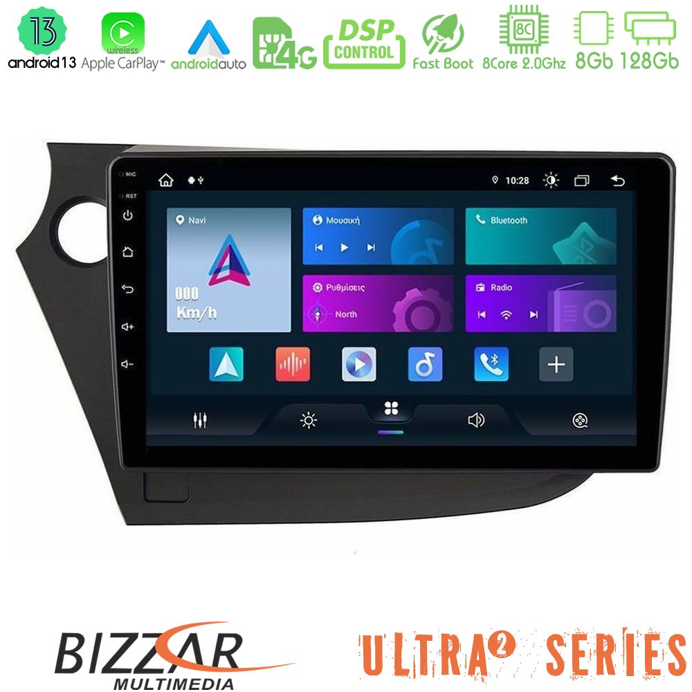 httpbizzar_ul2_hd0821