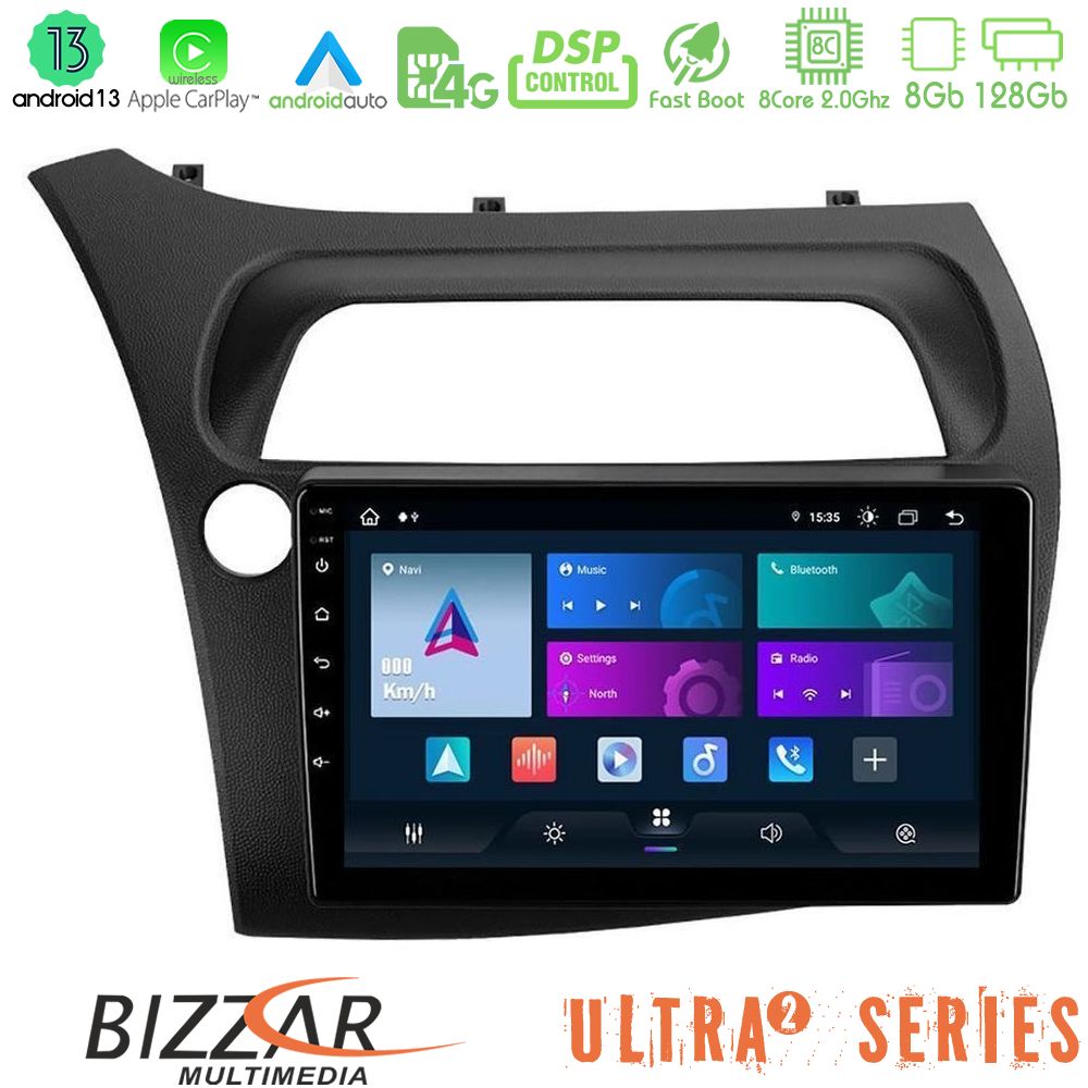 httpbizzar_ul2_hd107n