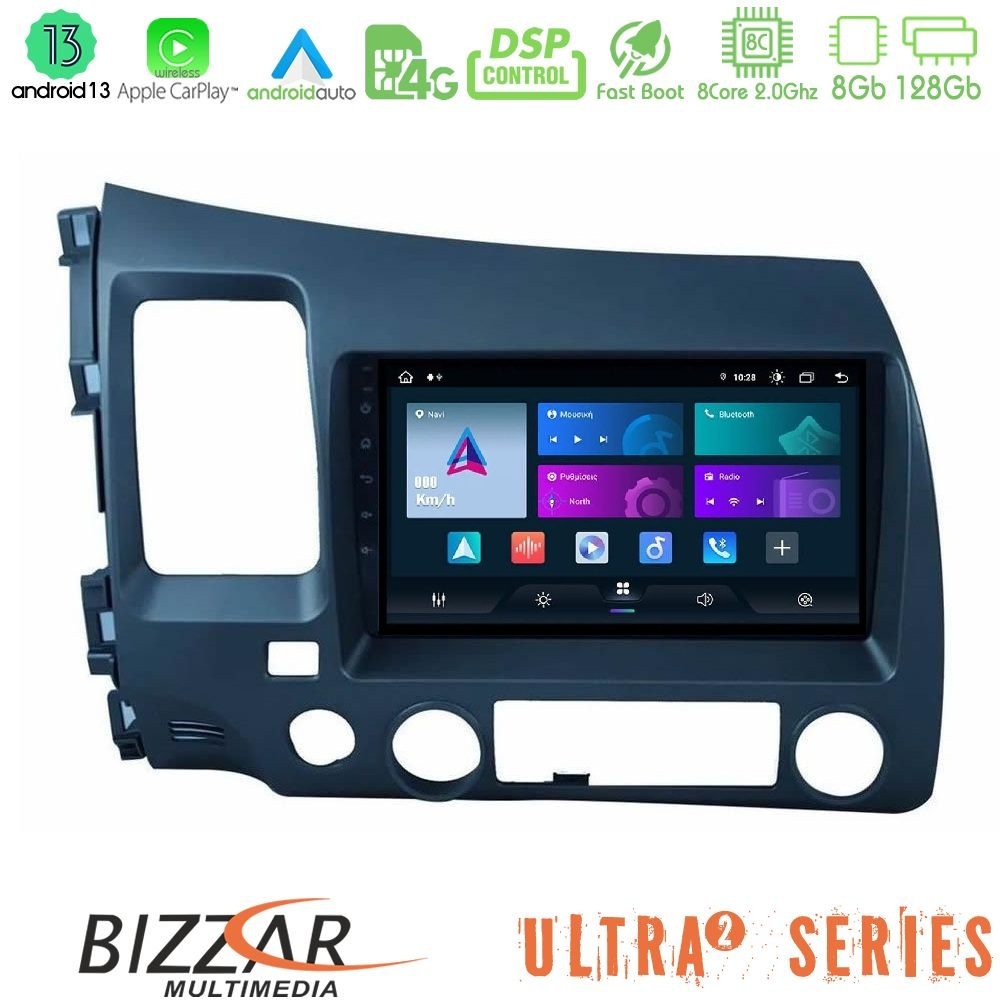 httpbizzar_ul2_hd908