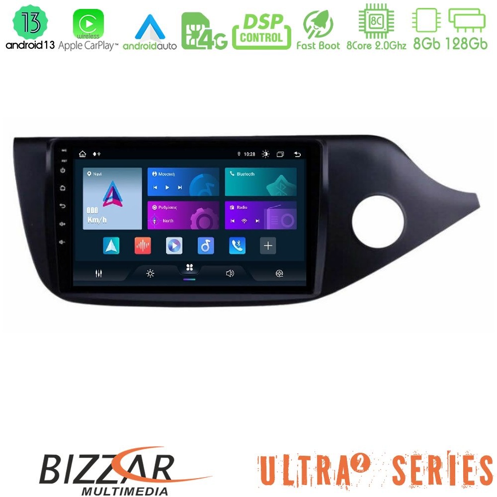 httpbizzar_ul2_ki0623-1
