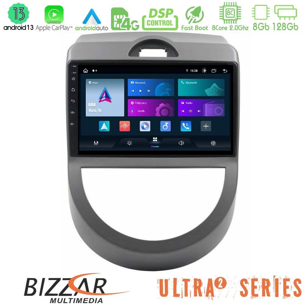 httpbizzar_ul2_ki0814-1