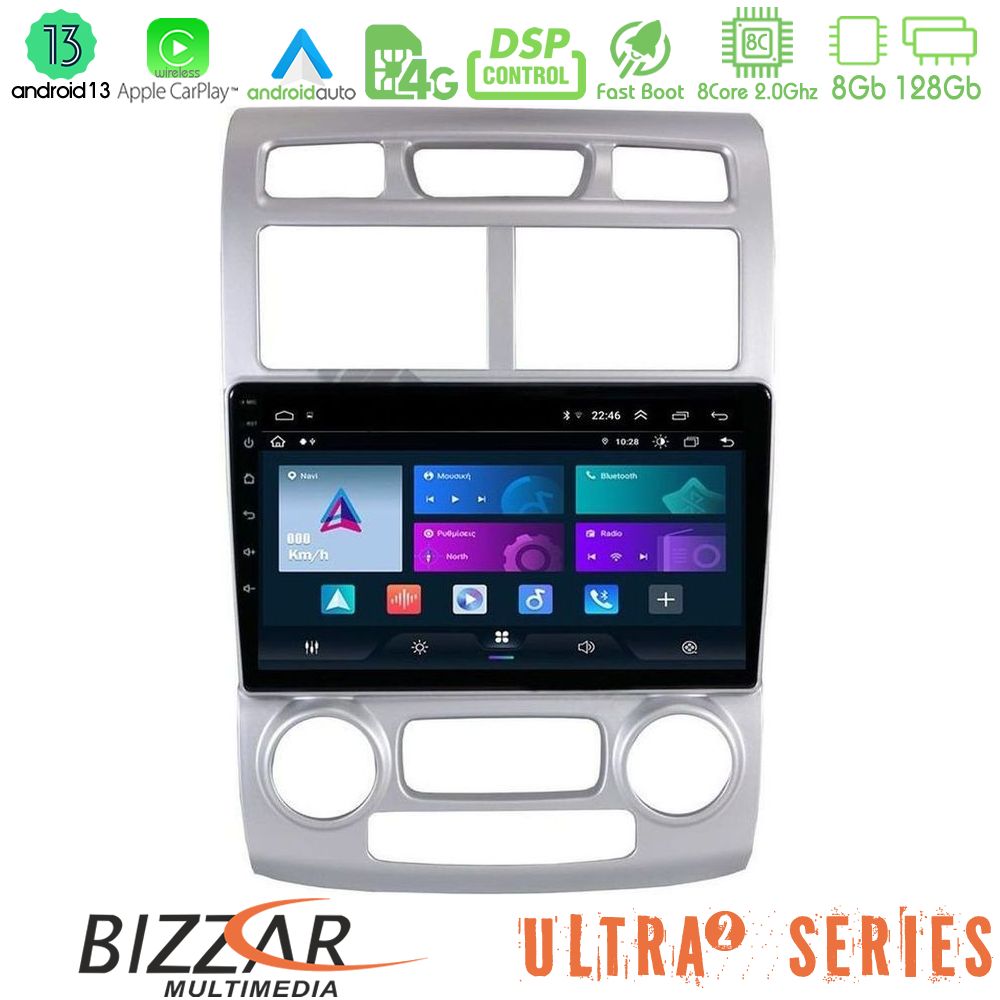 httpbizzar_ul2_ki1044-1