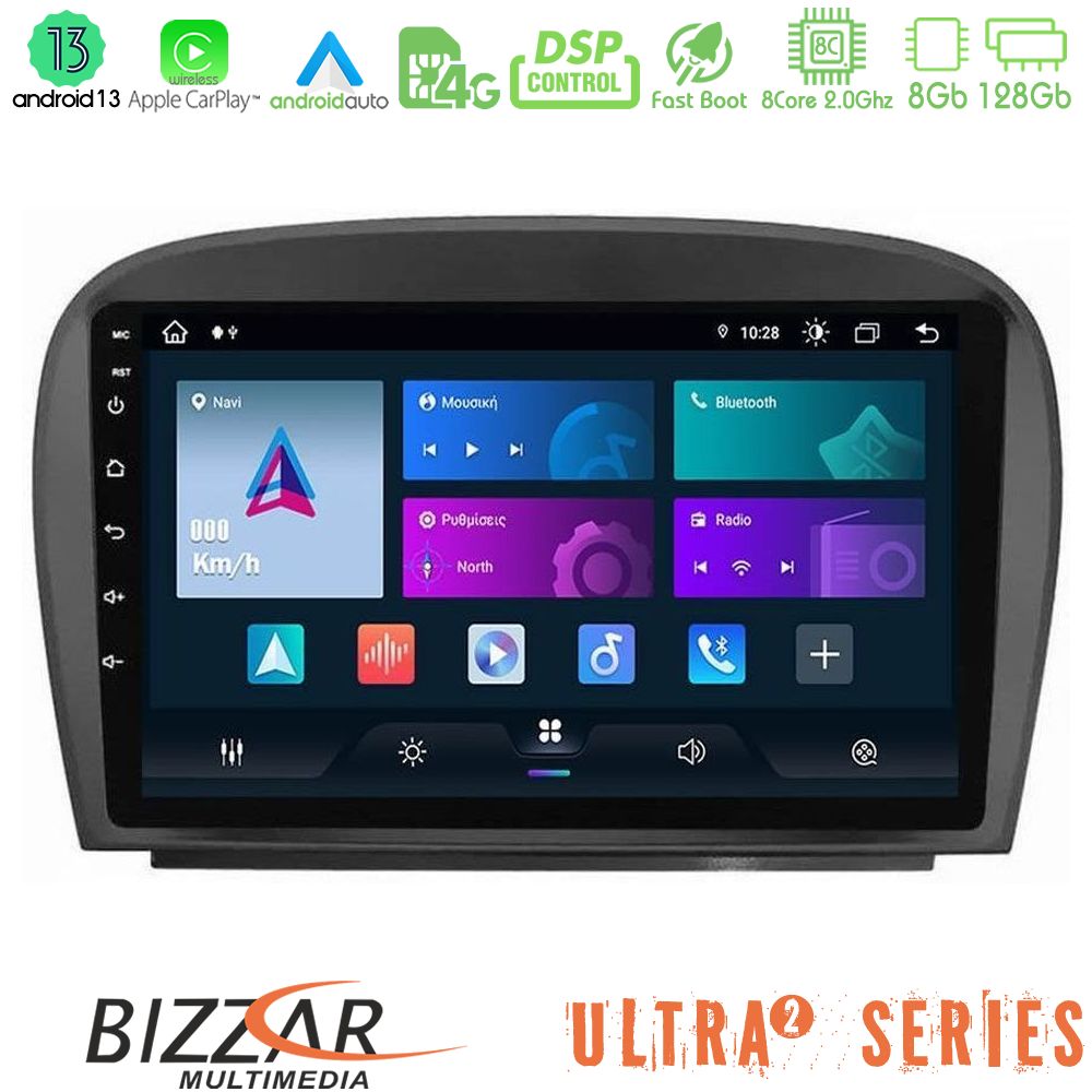 httpbizzar_ul2_mb0479