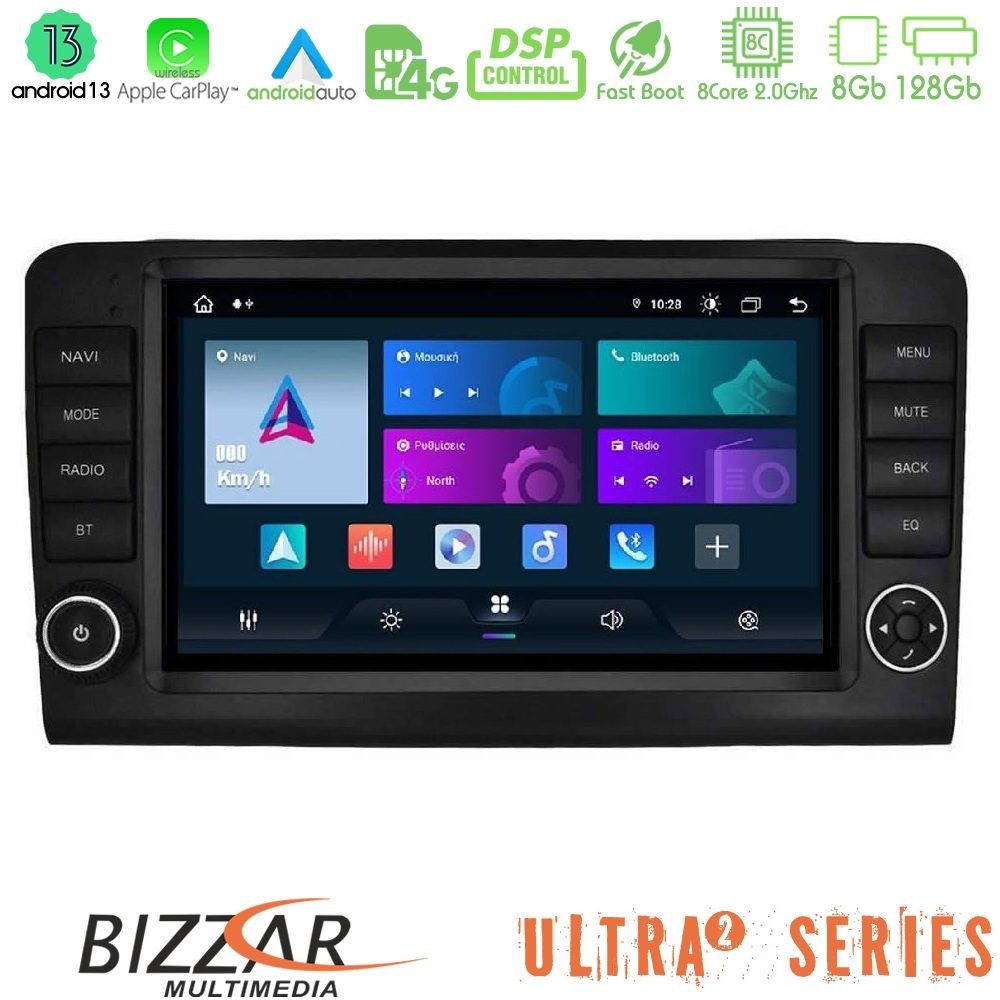 httpbizzar_ul2_mb1851-1