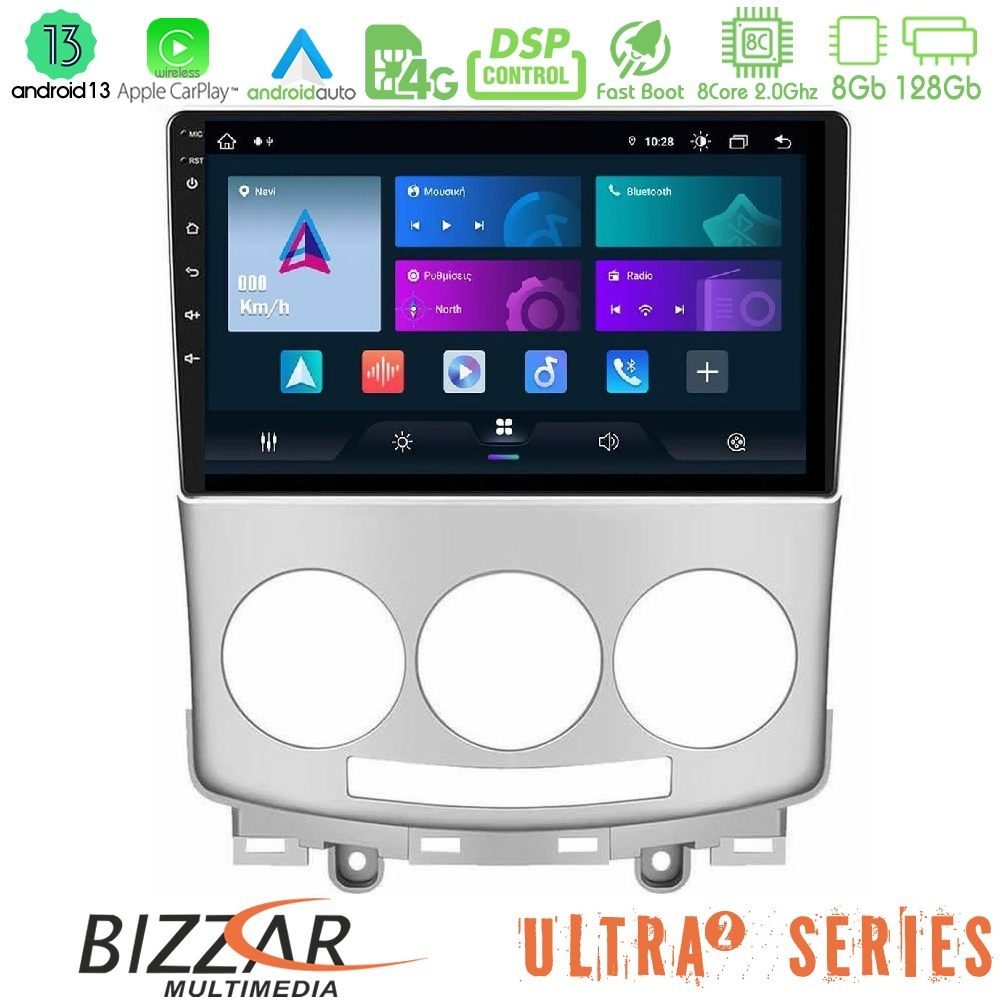 httpbizzar_ul2_mz0754