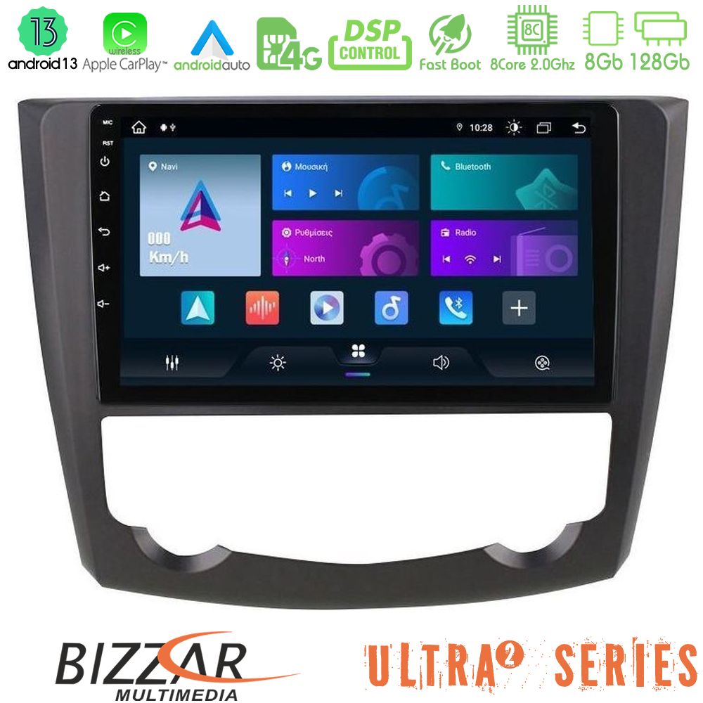 httpbizzar_ul2_rn0218