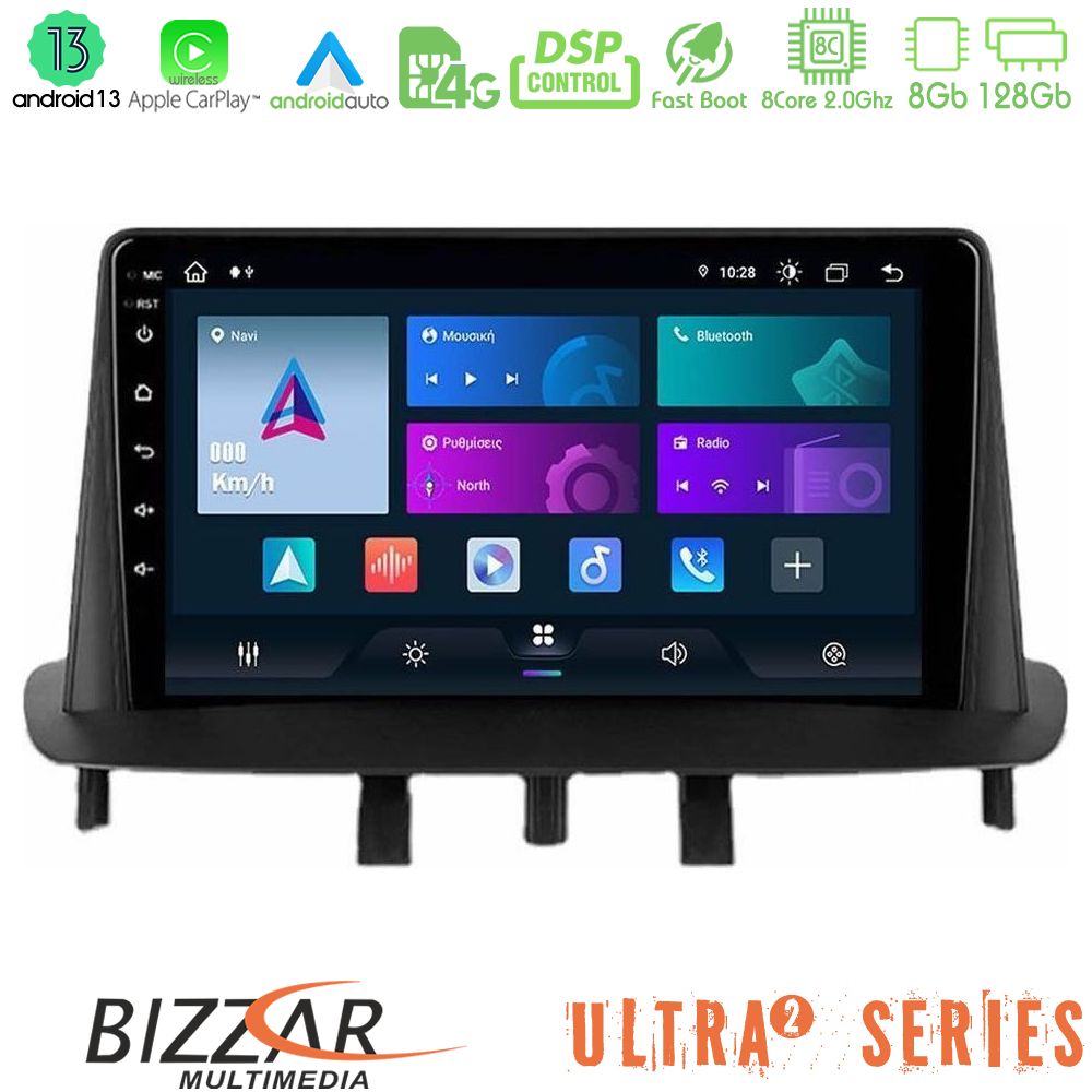 httpbizzar_ul2_rn0718