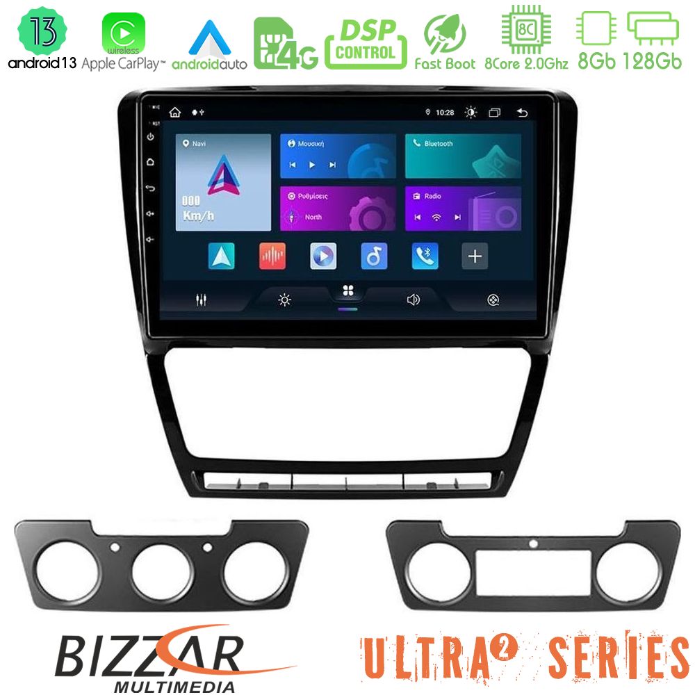 httpbizzar_ul2_sk229b