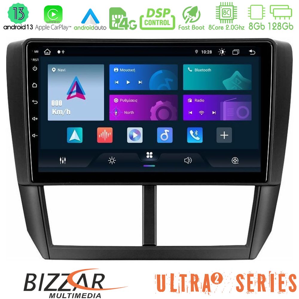 httpbizzar_ul2_su0299