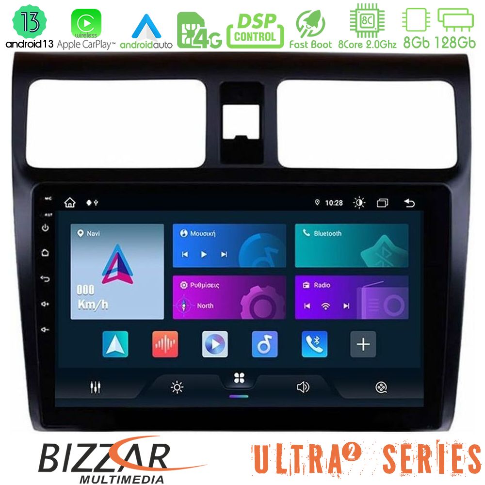 httpbizzar_ul2_sz0255