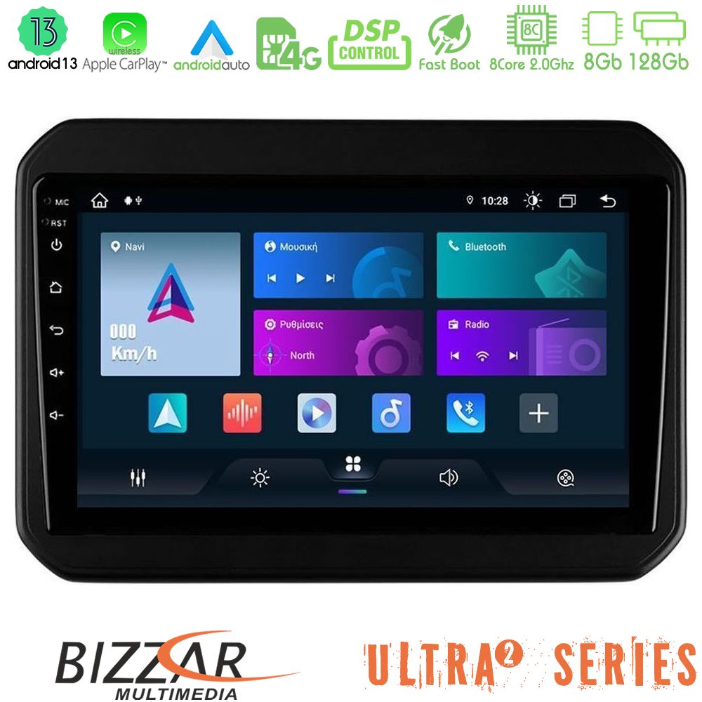 httpbizzar_ul2_sz580