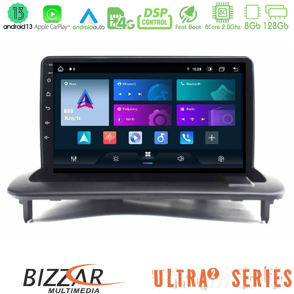 httpbizzar_ul2_vl0981-1