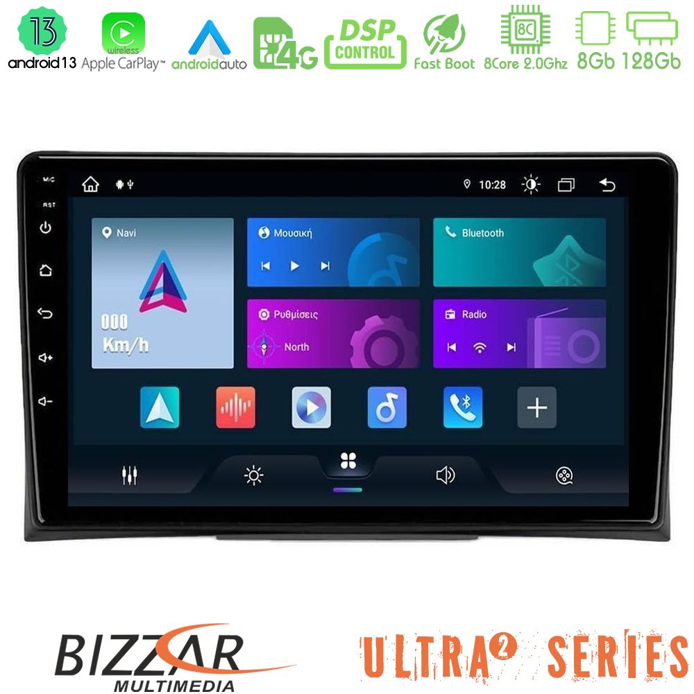 httpbizzar_ul2_vw0497
