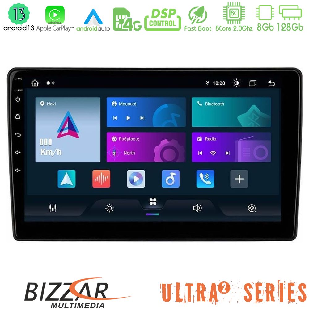 httpbizzar_ul2_vw0722-131