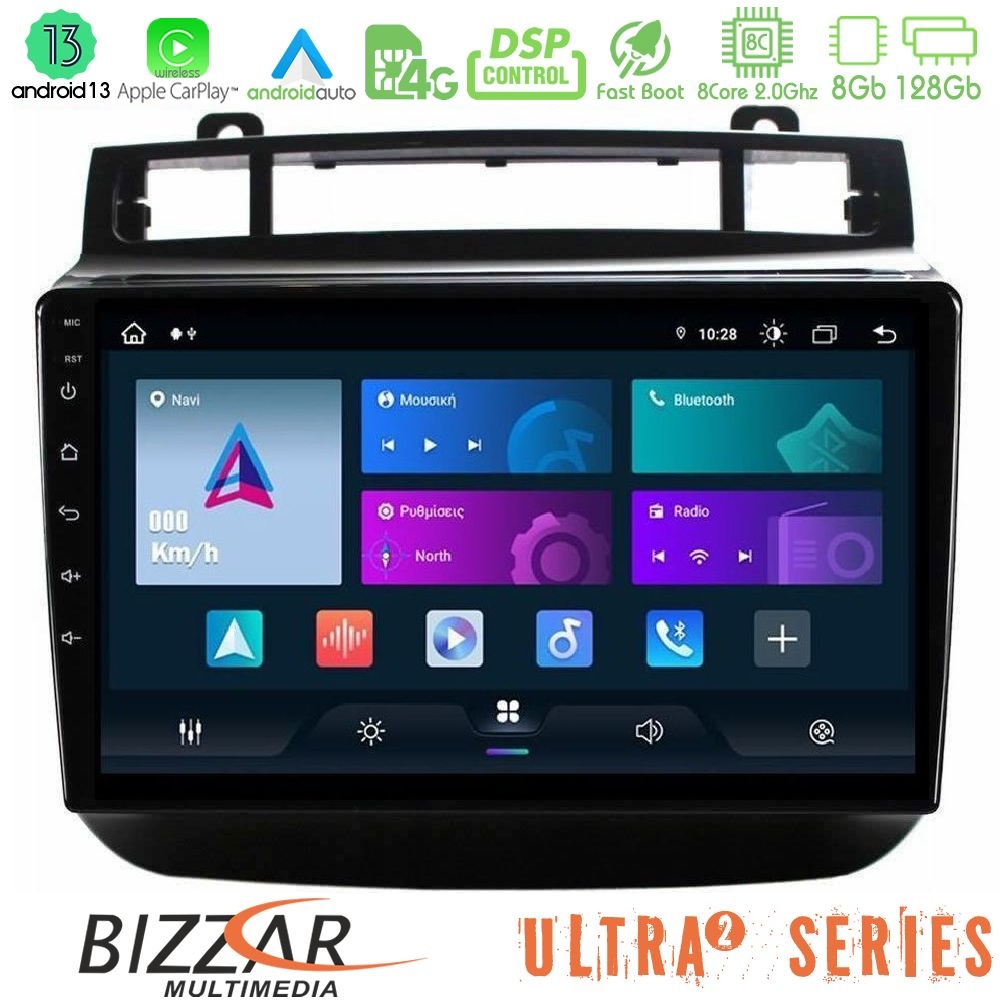httpbizzar_ul2_vw0966-1