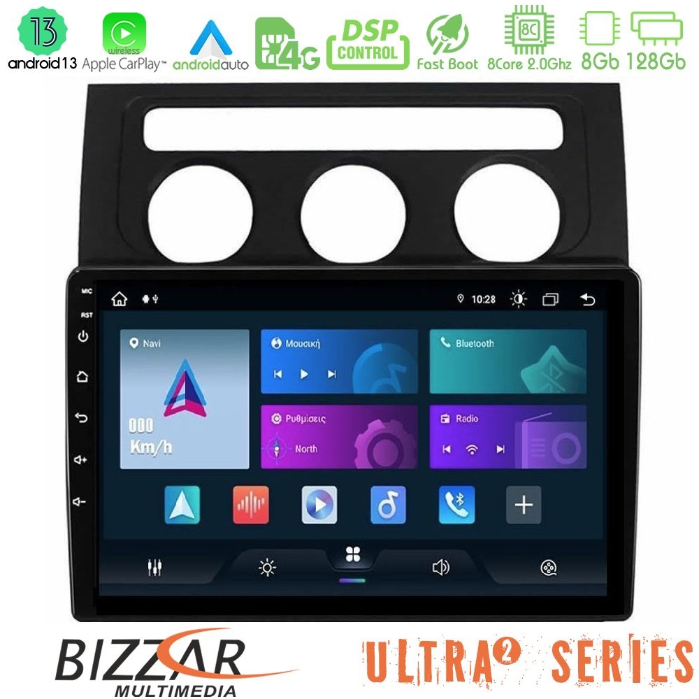 httpbizzar_ul2_vw1001