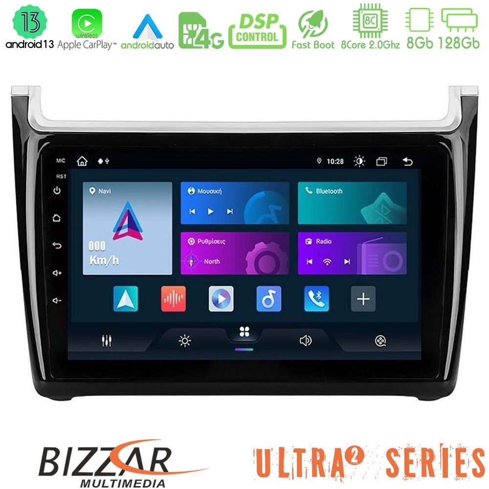 httpbizzar_ul2_vw6901pb