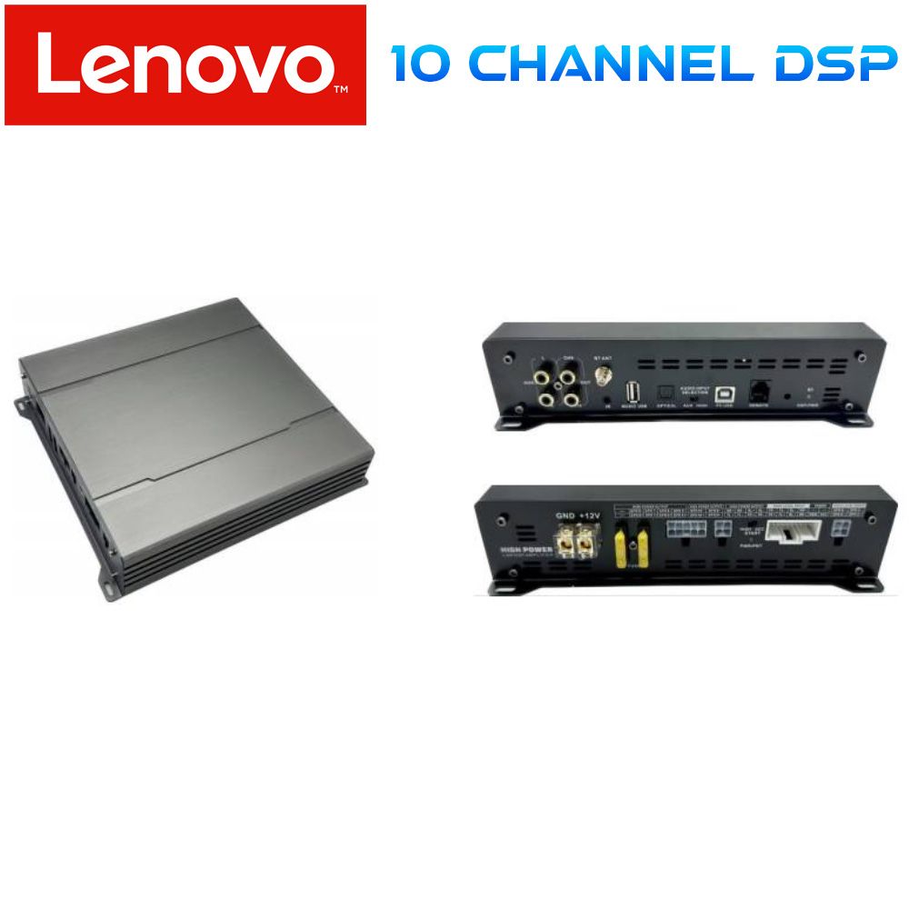 httplenovo_10_CHANNEL_DSP_01