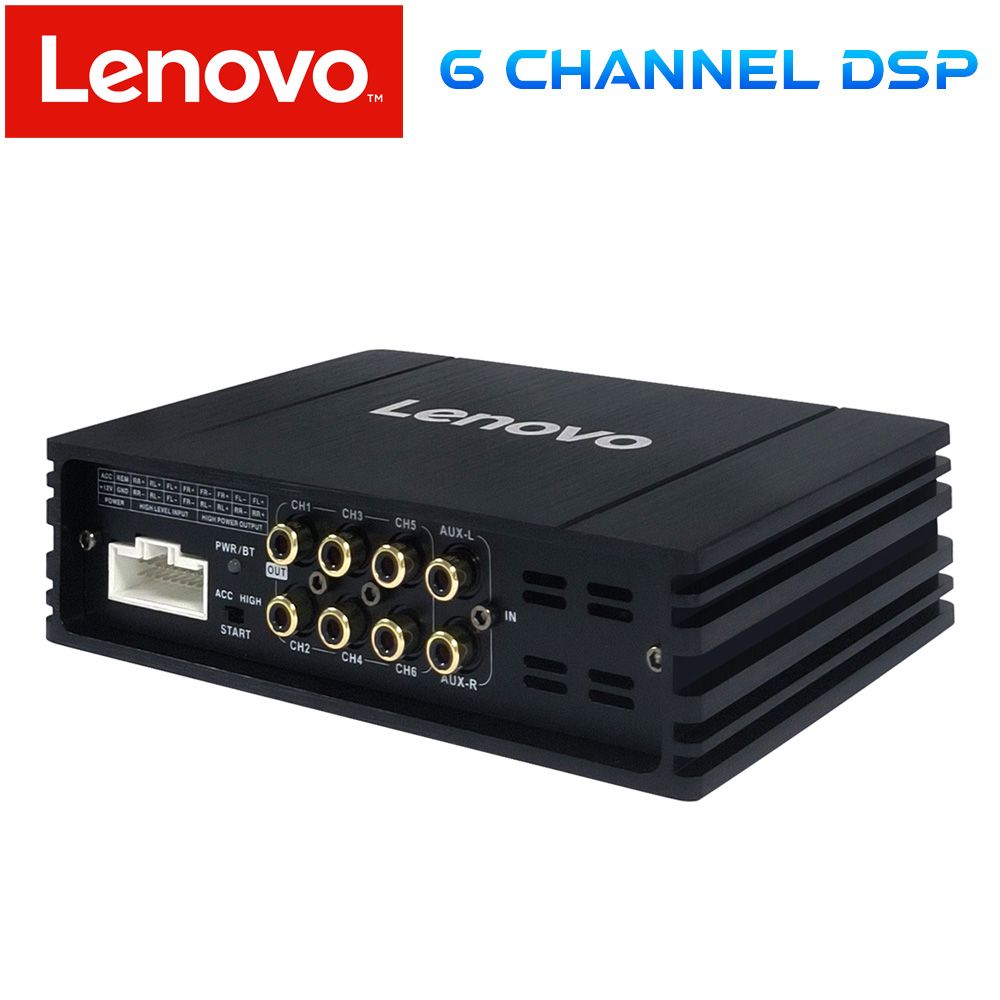 httplenovo_6_CHANNEL_DSP_01