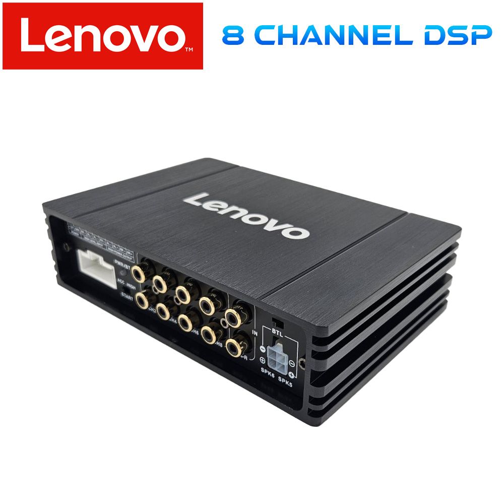 httplenovo_8_CHANNEL_DSP_001