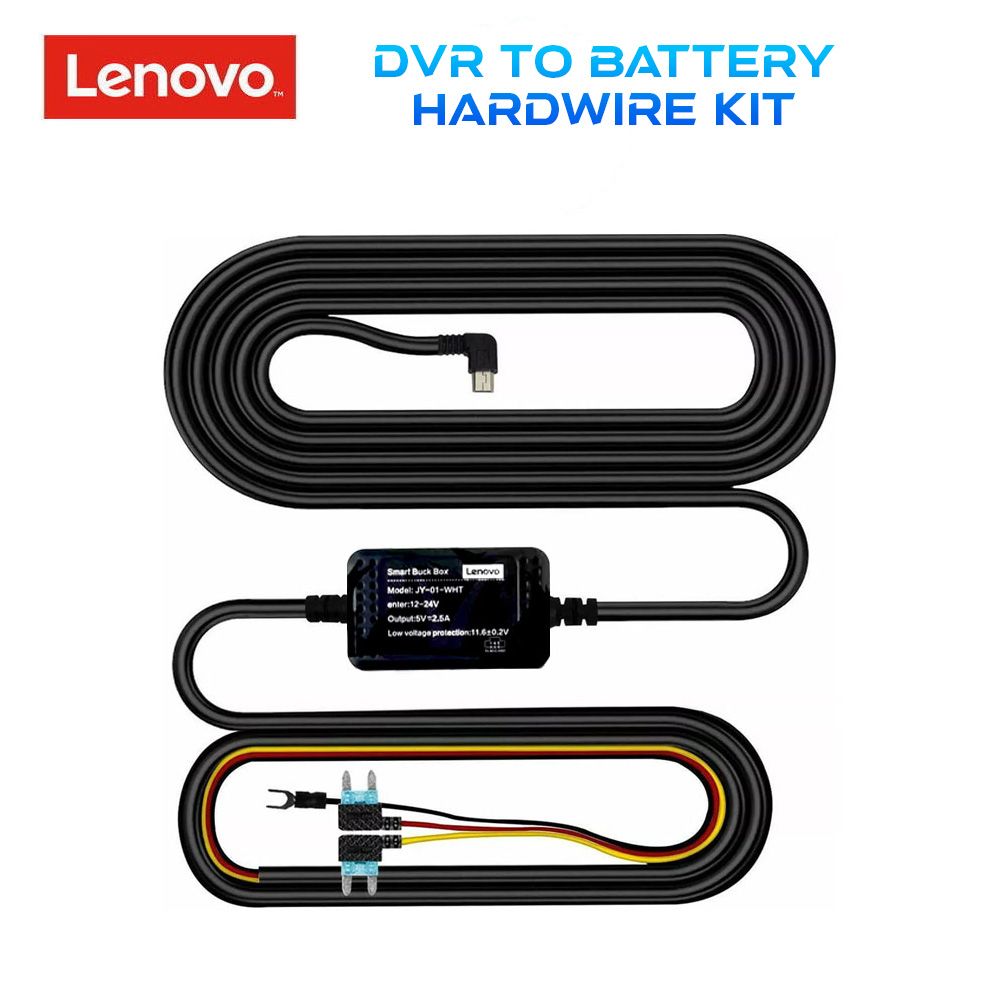 httplenovo_DVR_BATTERY_kit_01-1