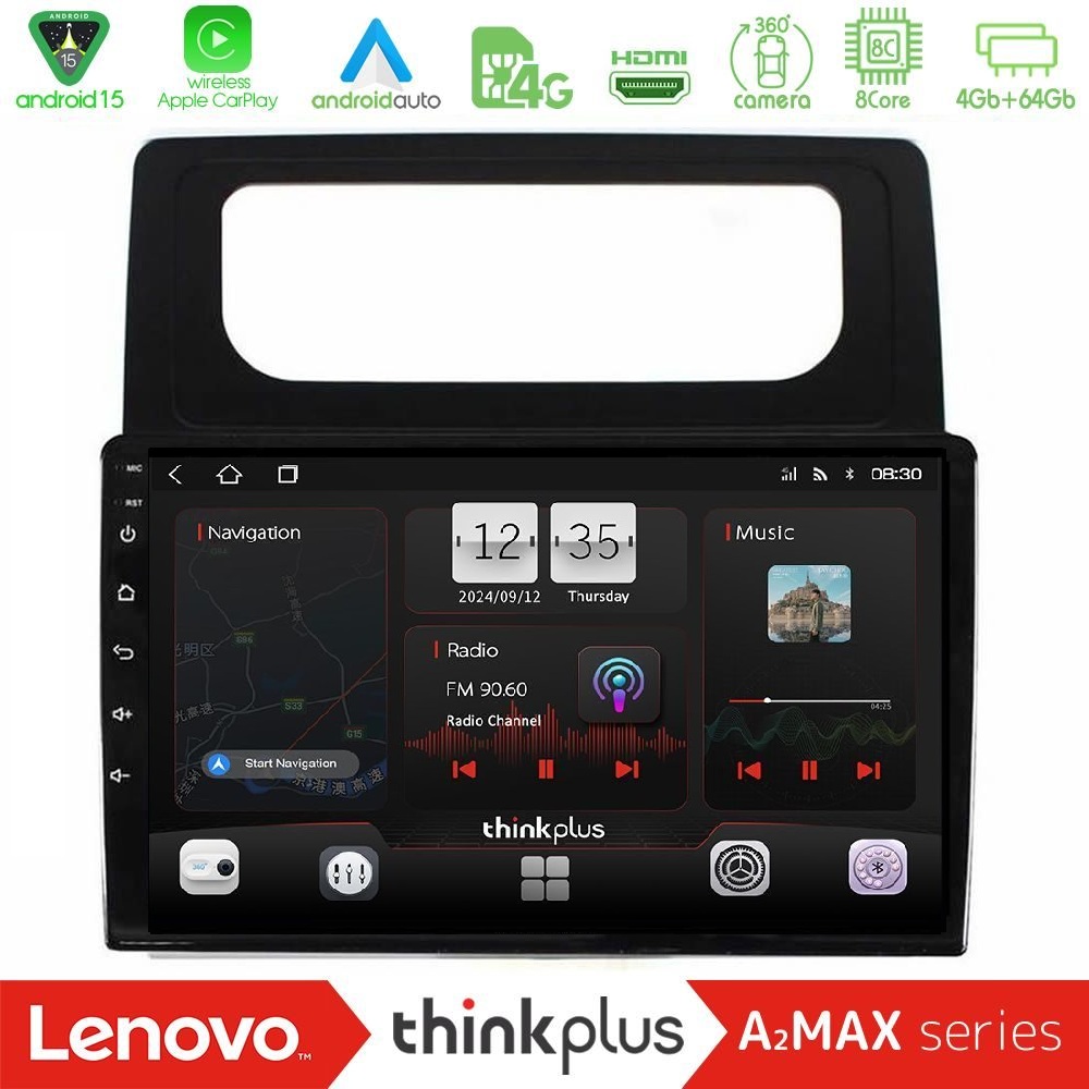 httplenovo_sqy_vw1708-1
