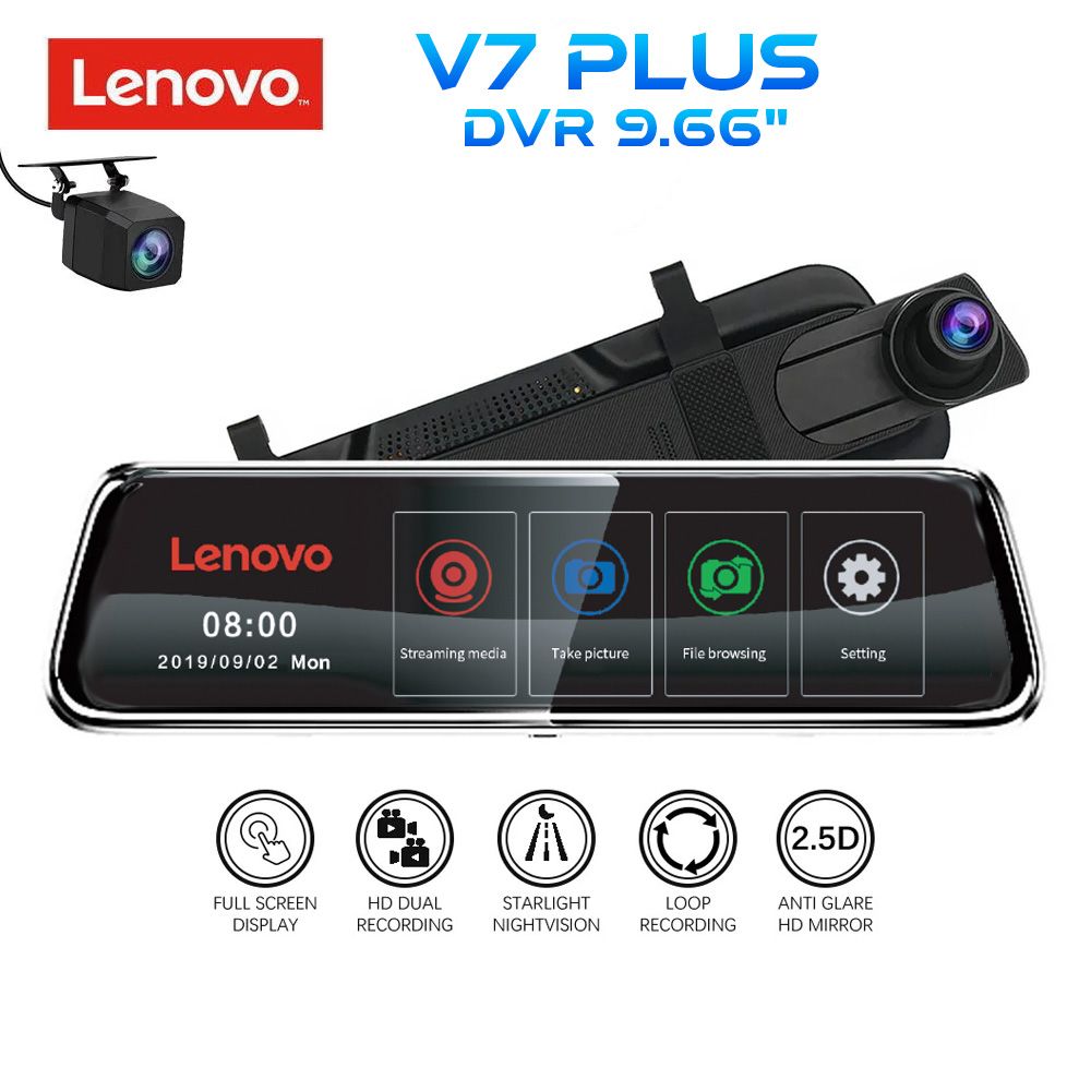 httplenovo_v7_plus