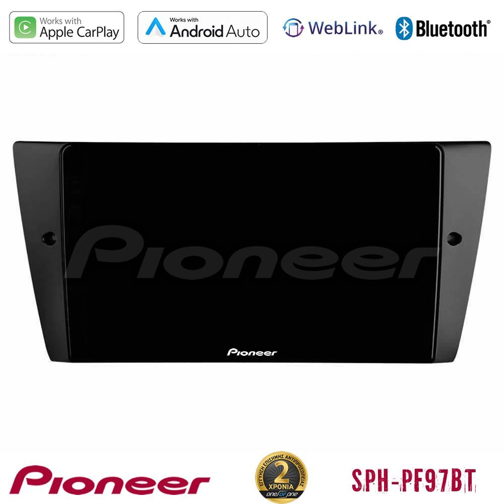 httppioneer_sph_bm0751