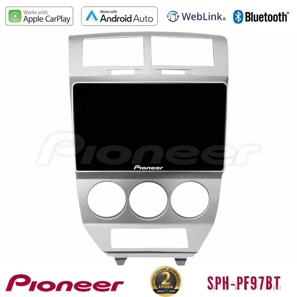 httppioneer_sph_dg0707