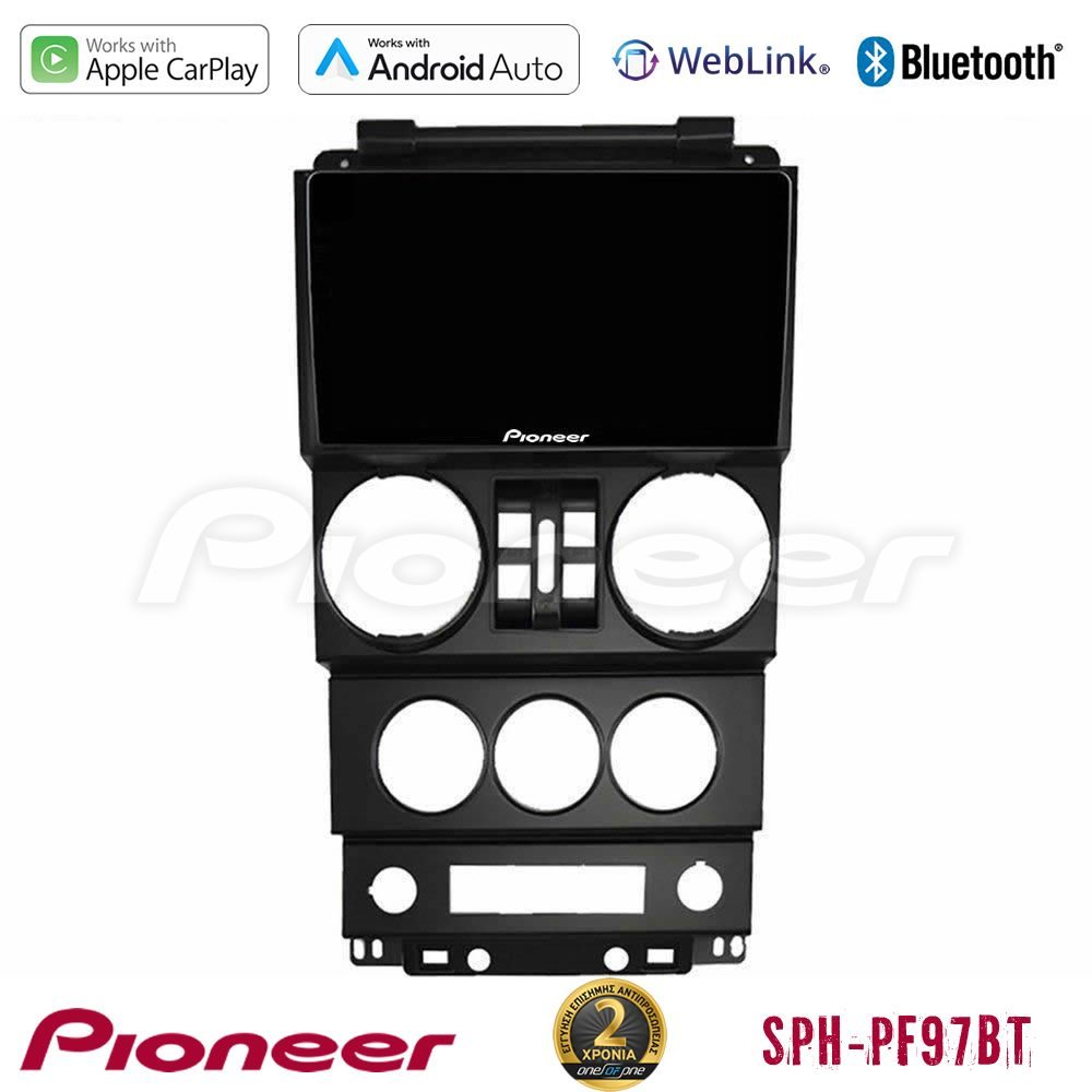 httppioneer_sph_jp023n