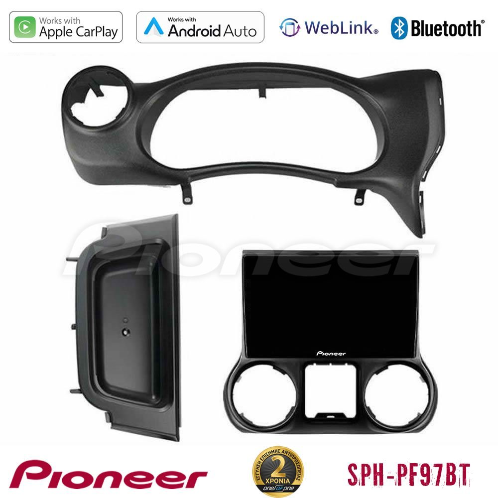 httppioneer_sph_jp0788