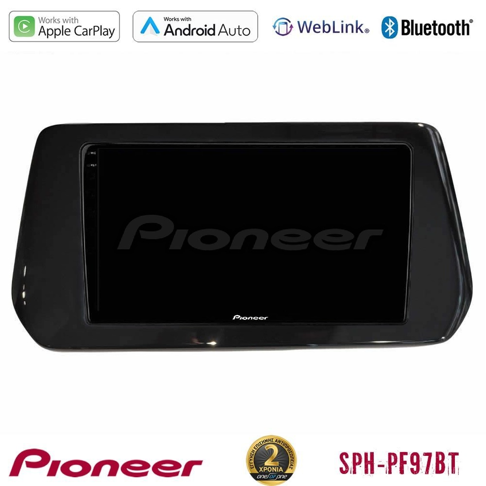 httppioneer_sph_sz2514-1