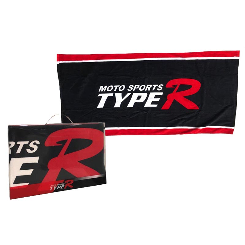 http0000175-1-petseta-thalasshs-type-r-143x70cm-tr-2901-1-temaxio-8149-01