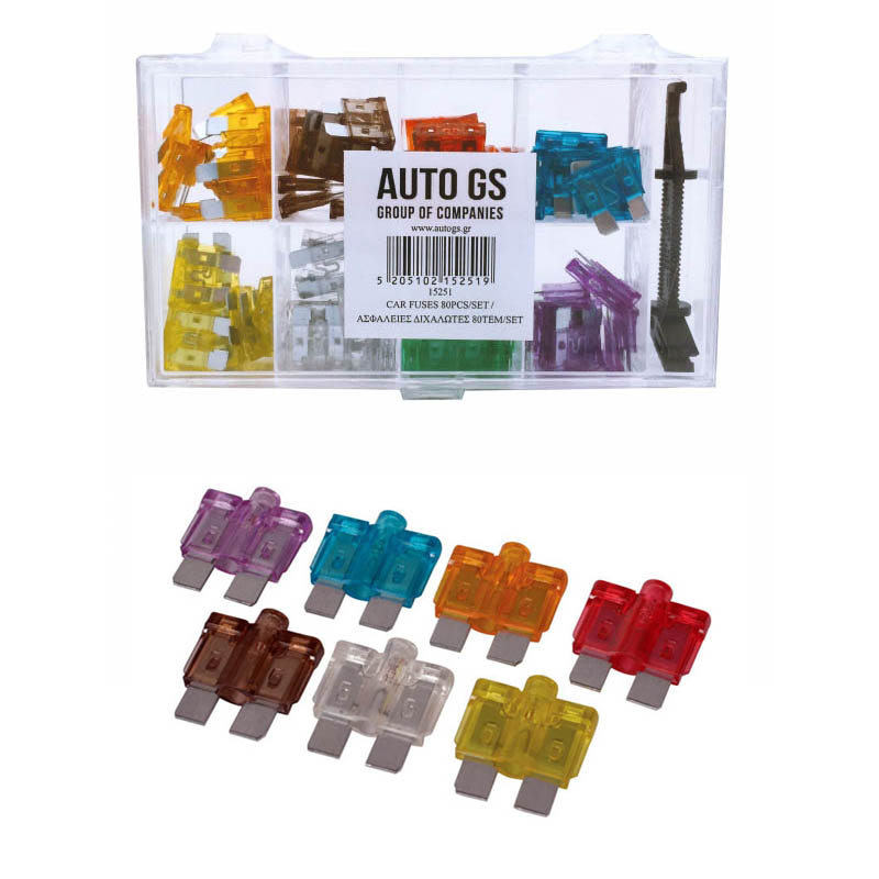 http0000445-1-asfaleies-aytokinhtoy-dixalwtes-megales-se-kasetina-set-80-temaxia-7312-02