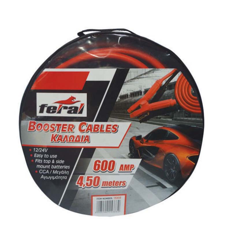http0000463-1-kalwdia-ekkinhshs-mpatarias-megaloy-forthgoy-600amp-4-5-metra-7039-02