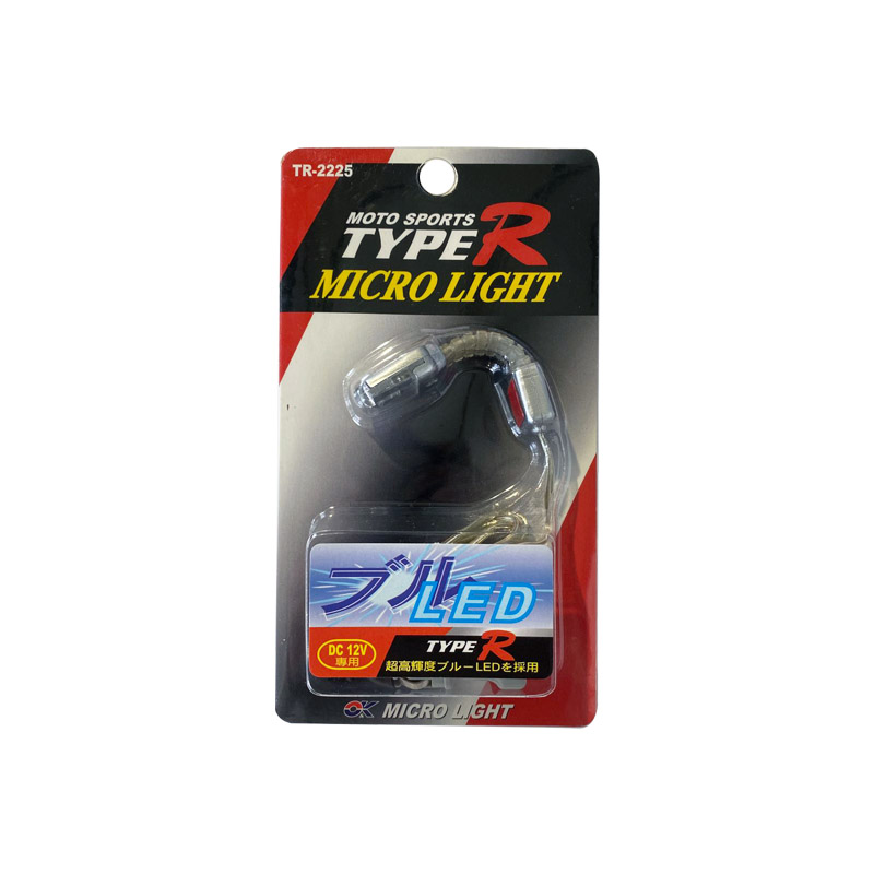 http0000846-1-diakosmhtikos-fwtismos-led-micro-light-tr-2225-mple-1-temaxio-11156-02